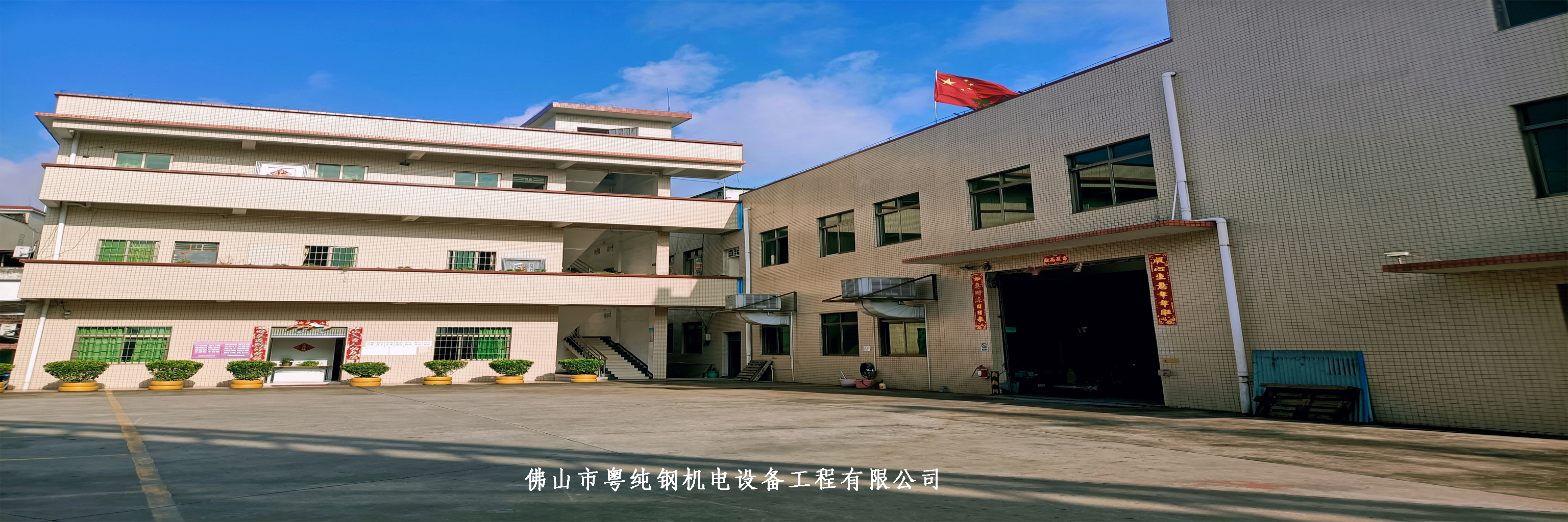 爱体育在线登录-爱体育（中国）

