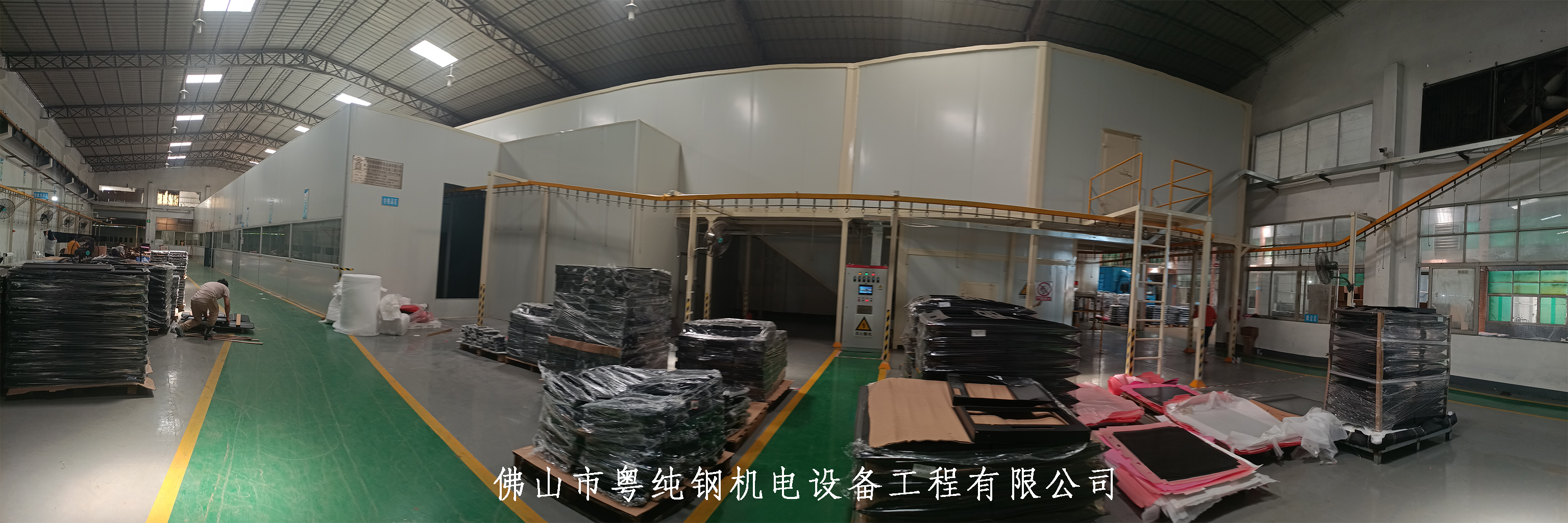 爱体育在线登录-爱体育（中国）
