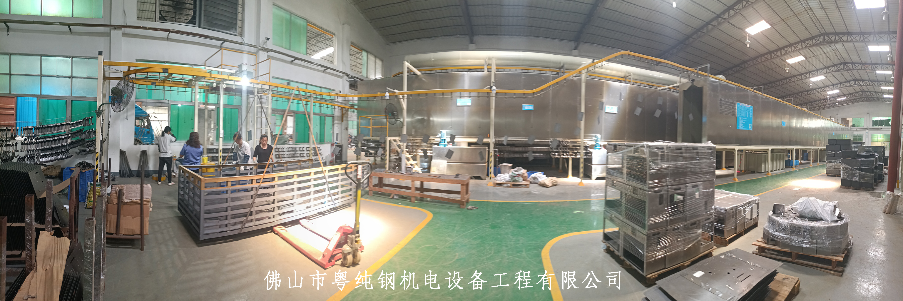 爱体育在线登录-爱体育（中国）
