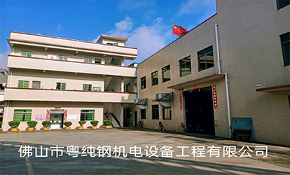 爱体育在线登录-爱体育（中国）
