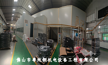 爱体育在线登录-爱体育（中国）
