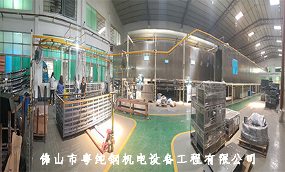 爱体育在线登录-爱体育（中国）
